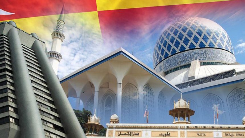 Skim-skim Inisiatif Peduli Rakyat Selangor